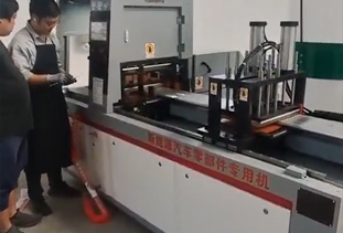 新能源汽車(chē)零部件專(zhuān)用機(jī)