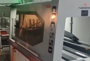 CNC-550三軸無(wú)尾料切鋁機(jī)