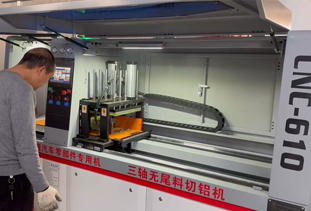 610CNC-新能源汽車(chē)零部件專(zhuān)用機(jī)