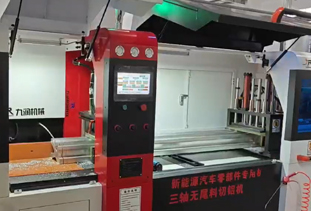 客戶案例